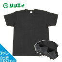 バックポケットTシャツ サイクルウェア 無地Tシャツ 半袖 夏 サマー メンズ レディース 自転車 スポーツ リンエイ アウトドア カジュアル シンプル 黒 ブラック Mサイズ Lサイズ XLサイズ
