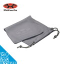 自転車 サングラス メンテナンス サングラスバッグ グラスバッグ-02 メガネケース 保管 保護 OGK KABUTO カブト メール便送料無料