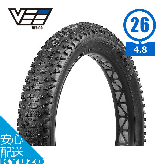 SNOW SHOE XL 26×4.8 自転車 タイヤ 1本 26インチ チューブレスレディ フォールディングビード タイヤのみ VEE Tire ヴィータイヤ 雪道 スノータイヤ 悪路 ファットバイク マウンテンバイク STUDS