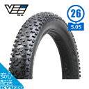 マラソン3%OFF SNOW SHOE 2XL 26×5.05 自転車 タイヤ 1本 26インチ チューブレスレディ フォールディングビード トレイル VEE Tire ヴィータイヤ 雪道 スノータイヤ 悪路 ファットバイク マウンテンバイク STUDS