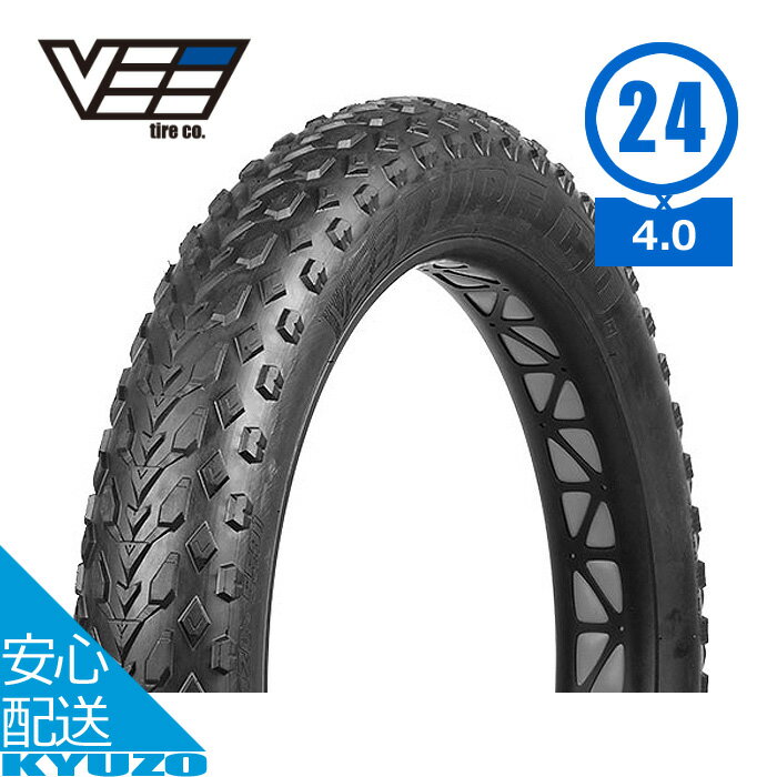 MISSION COMMAND 24×4.0 自転車 タイヤ 1本 24インチ 102-507 ファットバイク マウンテンバイク ダート VEE Tire ヴィータイヤ ワイヤービード 極太 グリップ 交換 メンテナンス タイヤのみ
