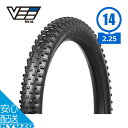 自転車 タイヤ 14インチ 1本 CROWN GEM for KIDS 14×2.25 57-254 ワイヤービード スポーツ タイヤのみ VEE Tire ヴィータイヤ キッズバイク 子供用自転車 オフロード マウンテンバイク CTB