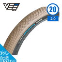 自転車 タイヤ 20インチ 1本 SPEEDSTER for KIDS color tires ブラック/ブラック 20×2.0 57-203 VEE Tire ヴィータイヤ ワイヤービード キッズバイク 子供用自転車 オンロード BMX
