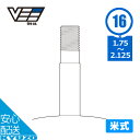 自転車 タイヤチューブ BICYCLE TUBE 16×1.75/2.125 AV40mm 16インチ 1本 アメリカンバルブ 交換 修理 VEE Tire ヴィータイヤ メンテナンス パンク修理 米式バルブ