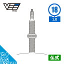 自転車 タイヤチューブ BICYCLE TUBE 18×1 FV40mm 16インチ 1本 フレンチバルブ 交換 修理 VEE Tire ヴィータイヤ メンテナンス パンク修理 仏式バルブ