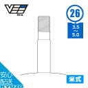 自転車 タイヤチューブ BICYCLE TUBE 26×3.5/5.0 AV40mm 26インチ 1本 アメリカンバルブ 交換 修理 VEE Tire ヴィータイヤ メンテナンス パンク修理 米式バルブ