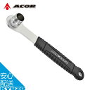 自転車 ロックリング廻し 工具 ツール 整備 メンテナンス カンパニョーロ用 ACOR エイカー ATL-21806