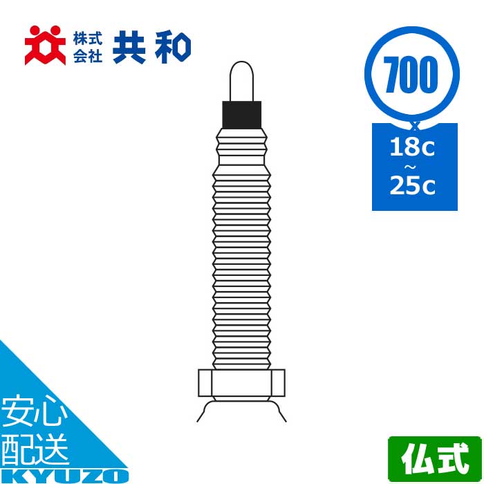 ž 塼 700C 70018-25C WO ʩХ եХ 60mm 1 塼 1mm  ѥ󥯽   ...