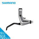 BL-T4000 ブレーキレバー 左右セット 自転車 2フィンガータイプ マウンテンバイク MTB ALIVIO シルバー SHIMANO シマノ EBLT40...