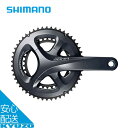 FC-R3000 クランクセット 自転車 9段 SORA ロードバイク クロスバイク 2ピースクランク 50-34T 修理 交換 SHIMANO シマノ EFC...