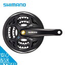 FC-M311 クランクセット チェーンガード付 自転車 48-38-28T 7/8 段変速対応 マウンテンバイク MTB SHIMANO シマノ EFCM31...