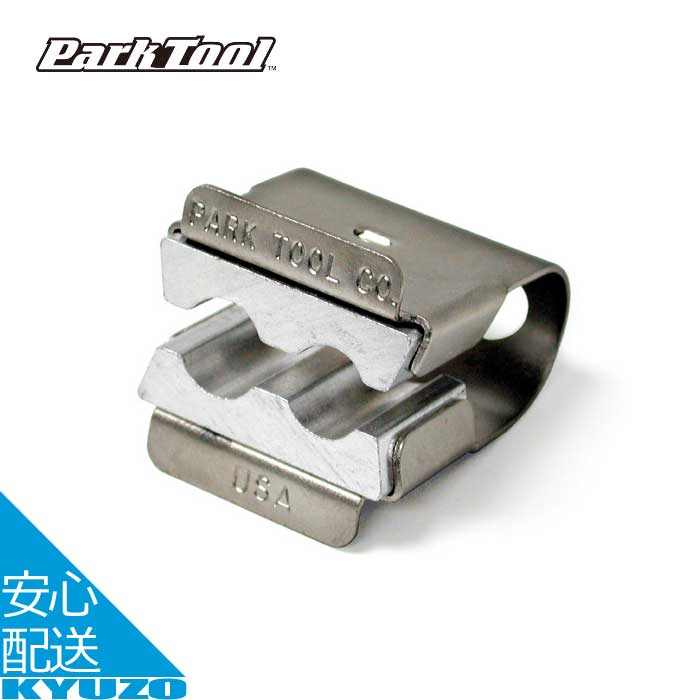 Х ž  ġ ƥʥ  ϥĴ  Park Tool ѡġ AV-1