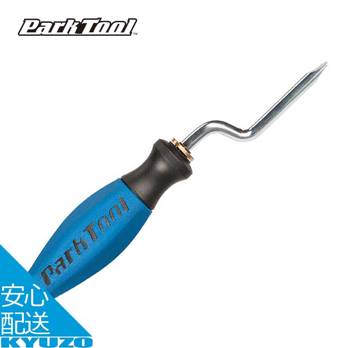 ニップルドライバー 自転車 工具 ツール メンテナンス 整備 修理 ホイール組作業 ニップル 早回し Park..