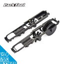 交換ブラシセット CM-25 交換用ブラシセット 自転車 整備 メンテナンス 洗車 Park Tool パークツール RBS-25