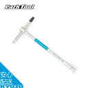 }\10%OFF XCfBOTnhwbNX` 8mm ] H c[ eiX  C Strip-Gripper Park Tool p[Nc[ THH-8 [֑