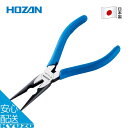 ラジオペンチ 150サイズ コイルバネ装備 自転車 修理 整備 工具 メンテナンス ツール 日本製 HOZAN ホーザン P-14-150 メール便送料無料