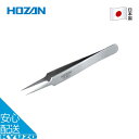 品番P-881 商品名ピンセット メーカーHOZAN 素材ステンレス（SUS304） 重量17g サイズ全長：110mm 特徴・汎用型ピンセット ・先細タイプHOZAN ホーザン ピンセット 先細タイプ ステンレス 自転車 修理 整備 工具 メンテナンス ツール 日本製 関連カテゴリ 自転車 メンテナンス 一般工具 プライヤー