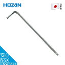 }\6%OFF 1{ {[|Cg` 5mm ] C  H eiX c[ { Xpx 20 HOZAN z[U W-110-5 [֑