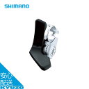 100~OFFN[|Ώ SL-A050 EVtgo[ A7i [hoCN ] ϑo[  C 7S Eo[̂ SHIMANO V}m ASLA050RA