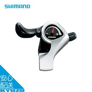 100OFFݥо SL-TX50 եȥС ե3 ž ® ॷեץ饹 MTB Trekking ޥƥХʤ SHIMANO ޥ ASLTX50LFBT