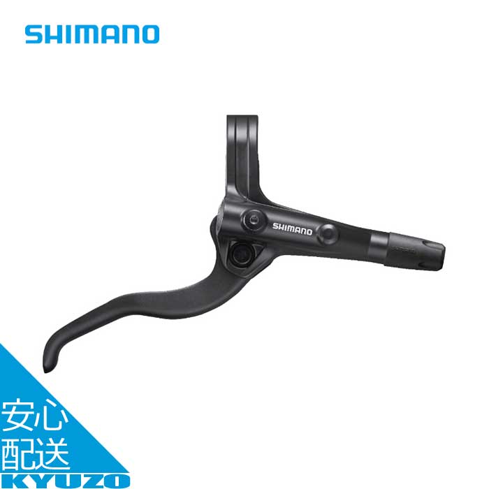 ޥ饽10%OFF BL-MT401 ֥졼С СΤ ϥɥå 2ե󥬡 MTB ž   SHIMANO ޥ EBLMT401RLL 侩ѡ BR-MT420 BR-MT400