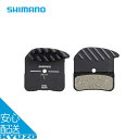 H03A-RF ディスクブレーキパッド レジン フィン付 ナロータイプH 4ピストンブレーキキャリパー用 自転車 SHIMANO シマノ EBPH03ARFA ...