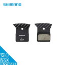 L05A-RF ディスクブレーキパッド レジン フィン付 ナロータイプL 2ピストンブレーキキャリパー 自転車 交換 SHIMANO シマノ EBPL05ARF...