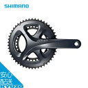 FC-R3000 クランクセット 50-34T 9スピード 9S ロード SORA 2ピースクランク 4アーム 自転車 パーツ 交換 SHIMANO シマノ E...