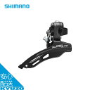 FD-TZ510 եȥǥ쥤顼 󥹥 ץ 37/6ԡ MTB ž ѡ   SHIMANO ޥ EFDTZ510DSDM6