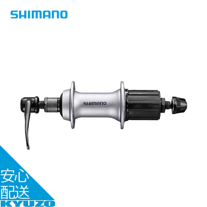 300ߥݥ FH-T3000 ꥢϥ QR 8-10ԡ å꡼ MTB ACERAž ѡ   SHIMANO ޥ EFHT3000AZAS5