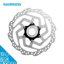 SM-RT10 ディスクブレーキローター レジンパッド専用 180mm MTB ワイドタイプ 自転車 パーツ 修理 交換 SHIMANO シマノ ESMRT10...