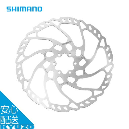 SM-RT66 ディスクブレーキローター 203mm ナロータイプ 6本ボルト MTB 自転車 パーツ 修理 交換 SHIMANO シマノ ESMRT66L メール便送料無料 SM-RT66 ディスクブレーキローター 203mm ナロータイプ 6本ボルト MTB 自転車 パーツ 修理 交換 SHIMANO シマノ ESMRT66L メール便送料無料