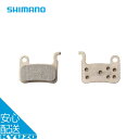 M06 ディスクブレーキパッド 自転車 パーツ 修理 交換 ブレーキパッド ブレーキパット SHIMANO シマノ IBPM06MXA メール便送料無料