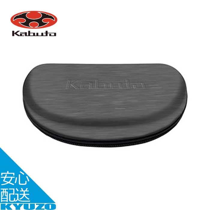 商品名Kabutoソフトケース7（K-ケース-07） メーカーOGK KABUTO 特徴・サングラス用ソフトケースOGK KABUTO カブト Kabutoソフトケース7 K-ケース-07 サングラス用ソフトケース めがねケース 収納 持ち運び 自転車 関連カテゴリ 自転車 ウエア アイウエア その他