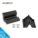 }\10%OFF yAX^hNvJo[ ] eiX H c[ C  yAX^h Park Tool p[Nc[ #2860 PCS-9.2 PCS-9.3 PCS-10.2 PCS-10.3 PCS-12.2