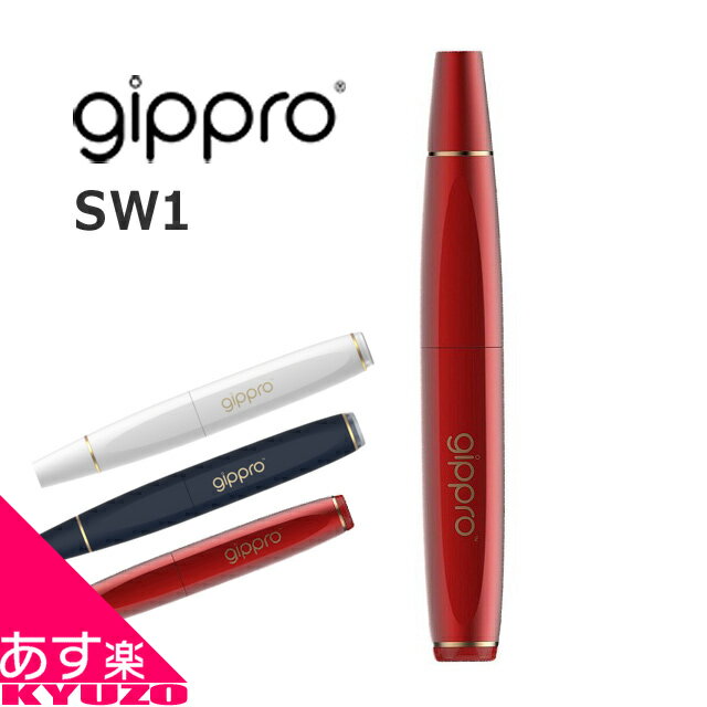 店内全品P11倍&100円クーポン有り 電子タバコ 本体 gippro 加熱式タバコ互換機 ploom tech 互換 with非対応 マルチファンクション T-VAPAR SW-1R レッド 自転車の九蔵 あす楽対応