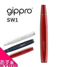 電子タバコ 本体 gippro 加熱式タバコ互換機 ploom tech 互換 （with非対応） マルチファンクション T-VAPAR SW-1R レッド 自転車の九蔵 あす楽対応