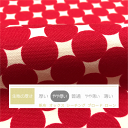 送料無料 日本製 Mサイズ枕カバー[スフィア レッド]水玉柄ピローケース43×63cm 月間優良ショップ受賞 2
