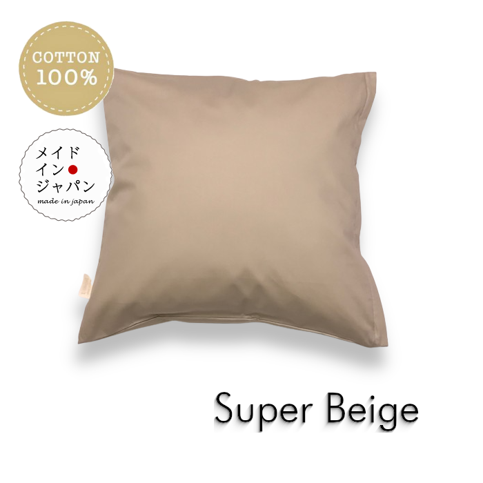 ����̵�� ������ ��25�����å���󥫥С�[�����ѡ��١�����]̵��/45��45cm ����ץ�