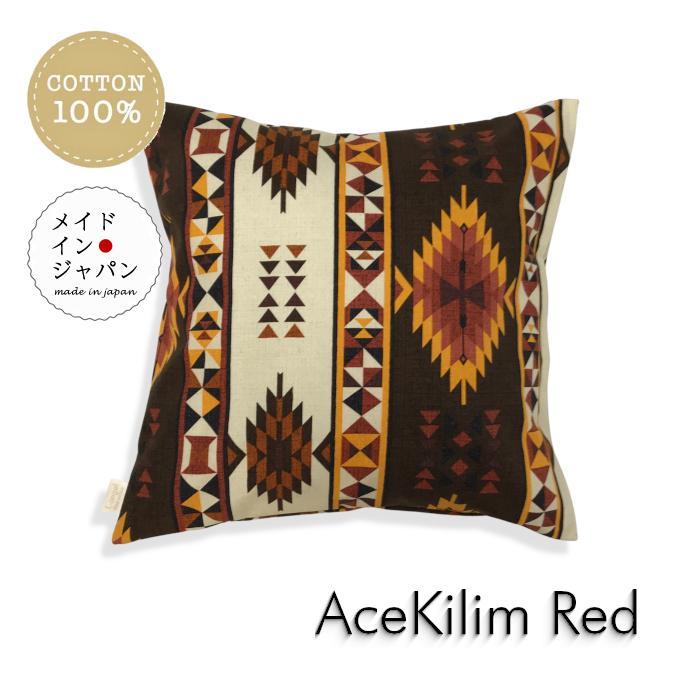 ����̵�� ������ ���å���󥫥С�[����������� ��å�] 45��45cm