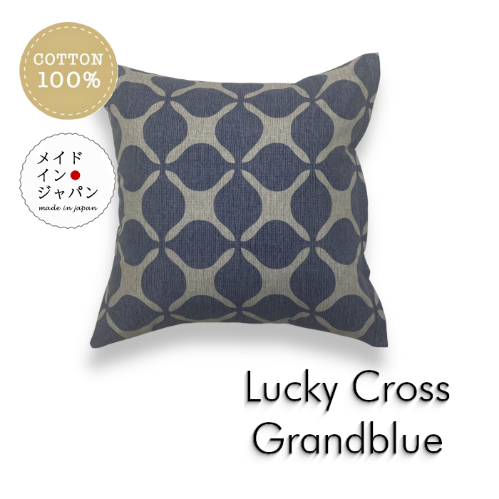 楽天市場】ラッキーボーイサンデー クッション（クッションカバー