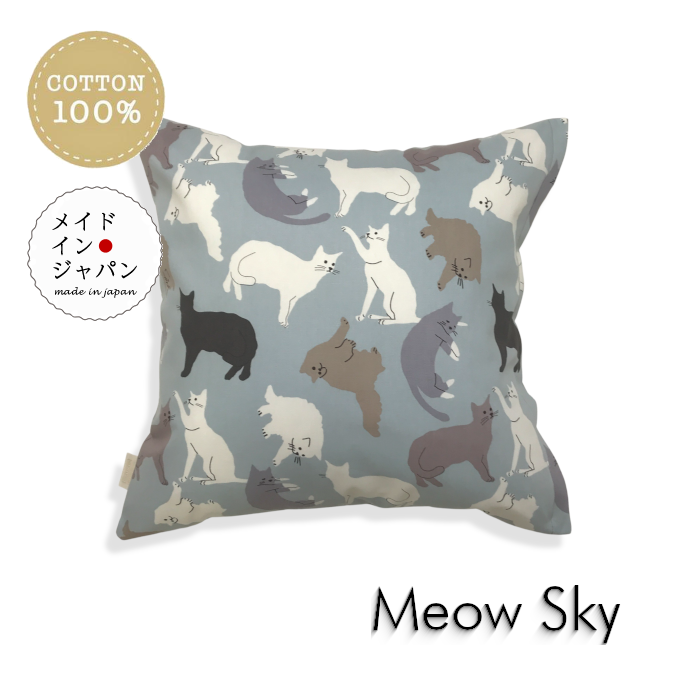 ����̵�� ������ ���å���󥫥С�[�ߥ㥦 ������] ǭ �ͥ��� �֥롼 45��45cm