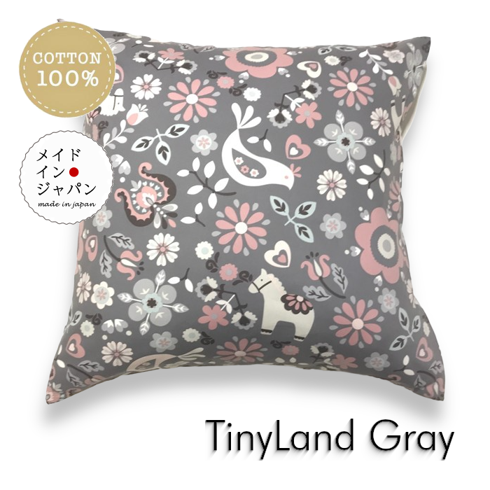 ����̵�� ������ ��Ƚ���å���󥫥С�[�����ˡ����� ���졼] �̲� ��ʪ�� 60��60cm