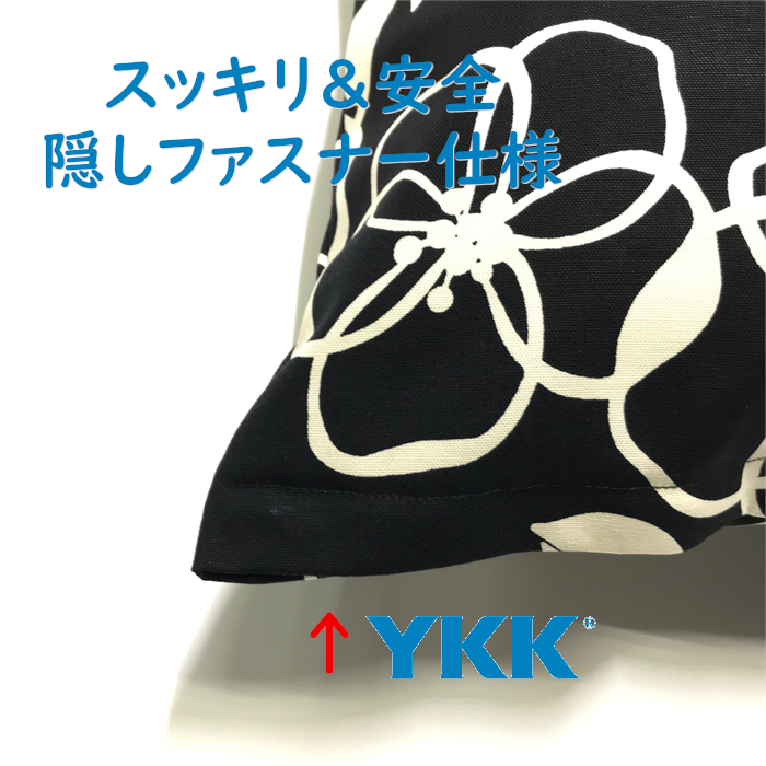 送料無料 日本製 Mサイズ枕カバー[アプリコッ...の紹介画像3