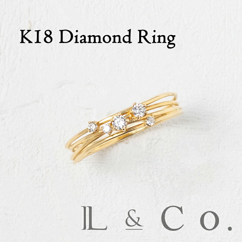 【受注生産】K18 ダイヤモンド リング 0.1ct ワンランク上の美しさ シンプル レディース ダイヤ イエローゴールド 女性用 指輪 18k 18金 ご褒美...
