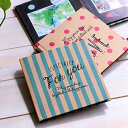 【黒台紙】アルバムキット【全4色】 グッデイ! 《スクラップブック/ミニアルバム/フォトアルバム/エコー写真/エコーアルバム/マタニティーフォト/手作りアルバム...