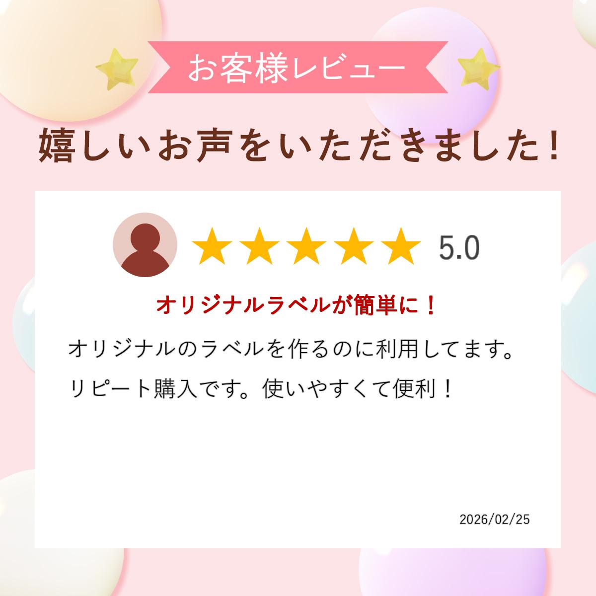 ��٥륷���� A4 �Ρ����å� ��̵���ѻ� 100�� ��Υ�楹��å����� ����å��ݥ����б� ����̵��