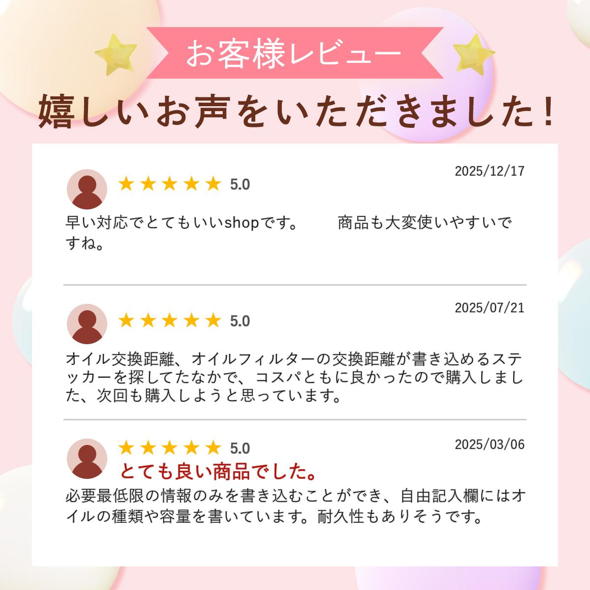 ������򴹥��ƥå��� ������򴹥����� �ͥ��ӡ� 100������ �� 35mm �� 55mm ����߾���ݥꥨ���ƥ�ե����