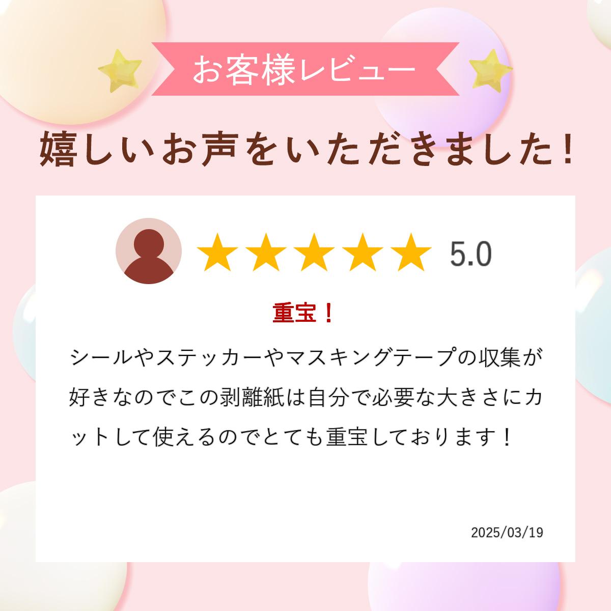 ��Υ�� ��������� �ޥ����󥰥ơ�����Υ�� �ե졼�������� Ǵ��ơ������ ���ѥ졼�����Τ� 20��