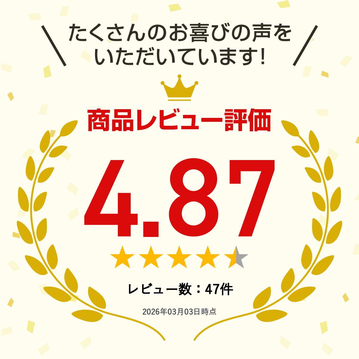 ����å��ݥ����б������� A6��٥륷���� �Ρ����å� ̵�ϥ��å��ѻ� 50�� �س����